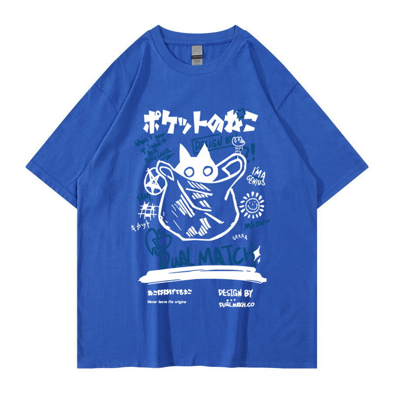 Japanese Cartoon Funny Cat T-Shirt (7 Colors Available)