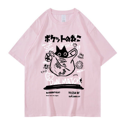 Japanese Cartoon Funny Cat T-Shirt (15 Colors Available)