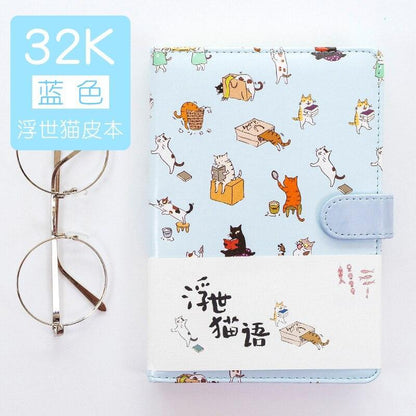 Kawaii Cute Cat Notebook & Journal - Journal, Notebook, Planner - Kawaii Bonjour