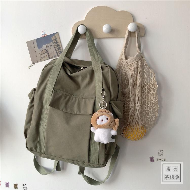 Japanese Harajuku Stylish Versatile Bag - Backpack - Kawaii Bonjour