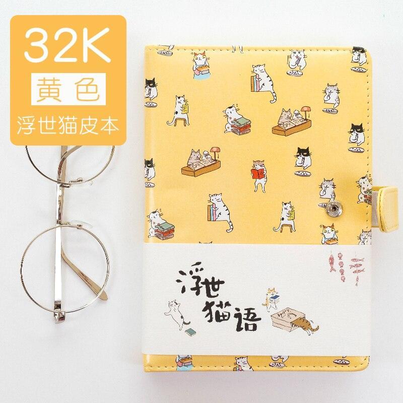 Kawaii Cute Cat Notebook & Journal - Journal, Notebook, Planner - Kawaii Bonjour