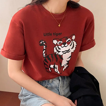 Kawaii Little Tiger Letter Print T-Shirt