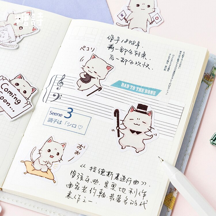Kawaii White Cat Life Sticker