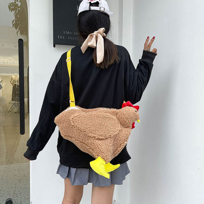 Kawaii Cartoon Chicken Crossbody Bag