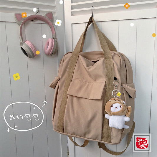 Japanese Harajuku Stylish Versatile Bag - Backpack - Kawaii Bonjour