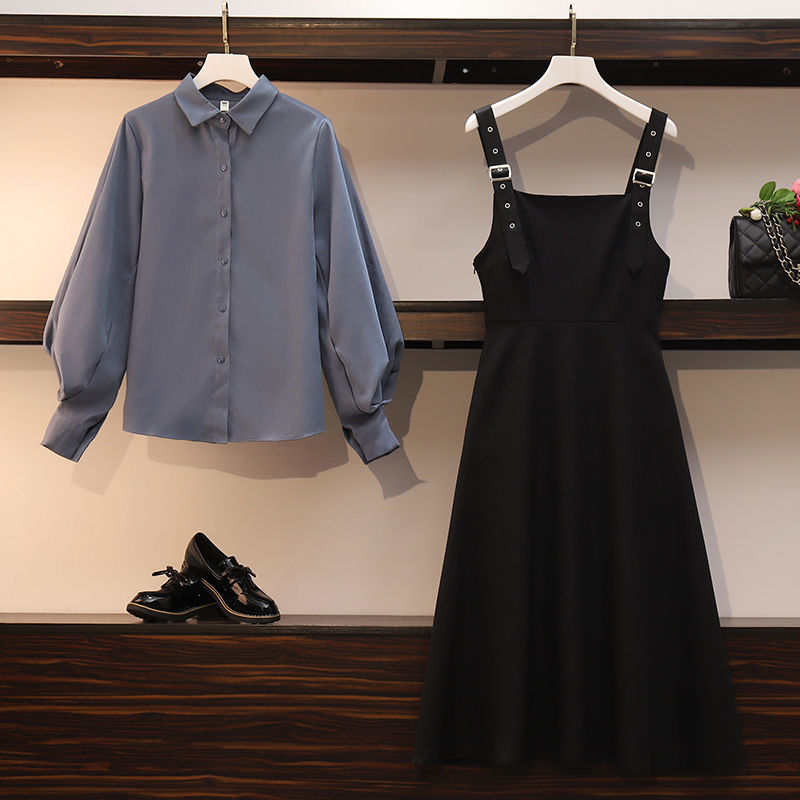 Lolita Elegant & Aesthetic 2 Piece Set Outfits - Dress, Trending - Kawaii Bonjour