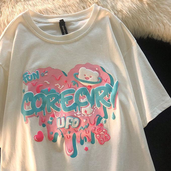 Kawaii Candy Bear UFO T-Shirt - T-Shirt - Kawaii Bonjour