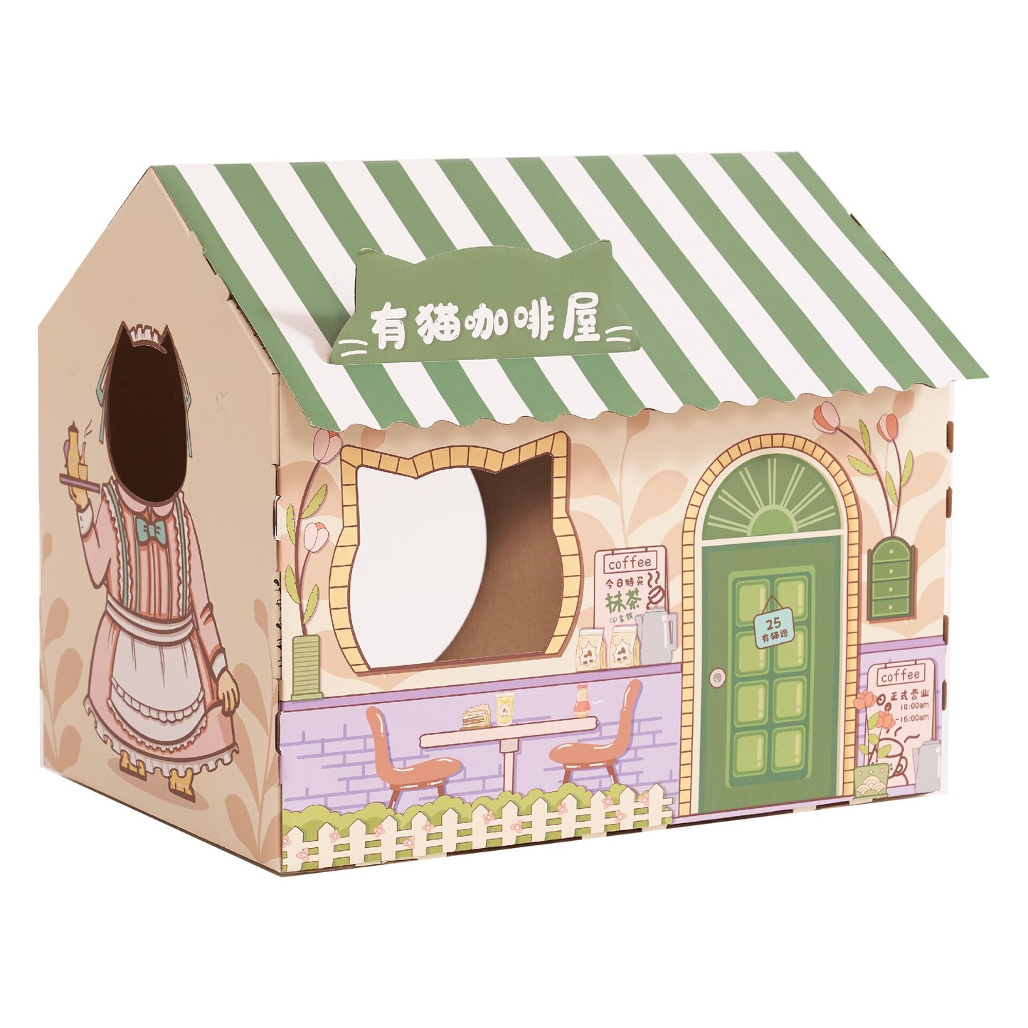 Kawaii Cardboard Scratcher Cat House Shop