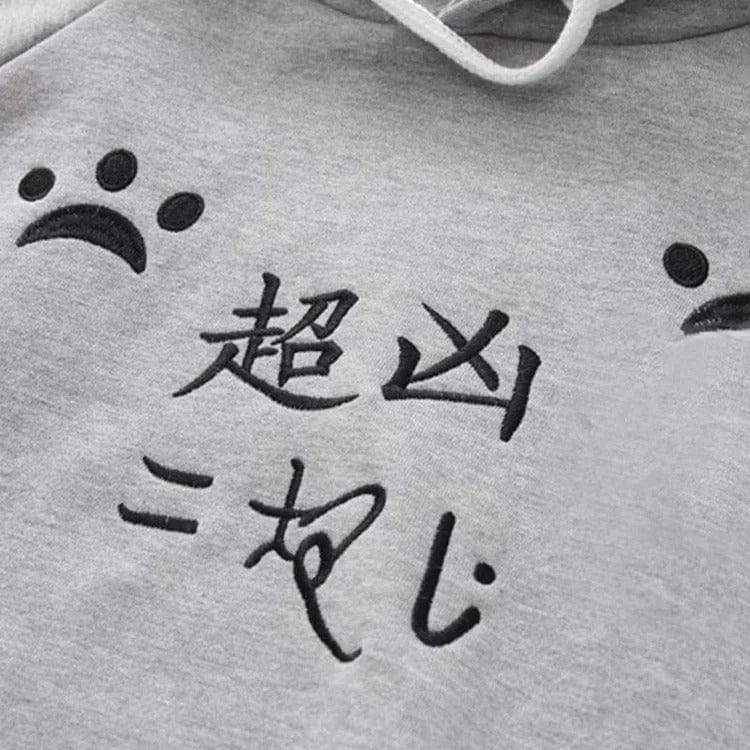 Kawaii Cartoon Kitty Cat Paw Print Hoodie Meowhiskers