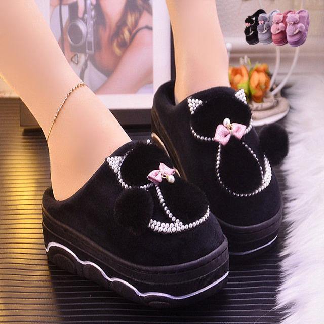 Beauty Cat Slippers - Meowhiskers