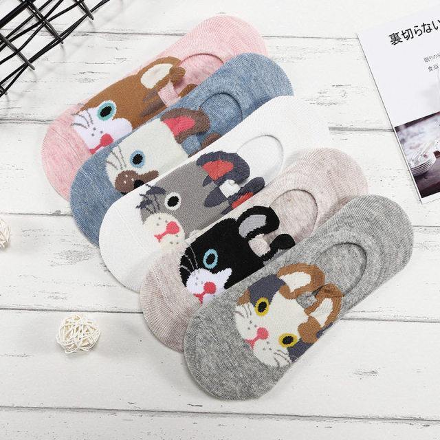 Multi Cat Socks - Meowhiskers