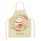 Lucky Cat Apron - Meowhiskers